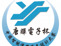 基于大數(shù)據(jù)應用，打造中國儀器儀表產(chǎn)業(yè)鏈