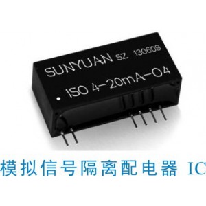 ISO 4-20mA-O 兩線無源 I/V 轉換隔離變送器