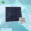 澳門太陽能投光燈——大量供應熱賣太陽能投光燈