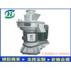 制粒機價位，【推薦】江蘇鴻舜生物能源開發爆款江蘇鴻舜-560顆粒機