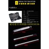 河南耐奇射商貿(mào)專業(yè)供應(yīng)鏈帶螺絲槍_浙江鏈帶螺絲槍