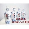 錦州信譽(yù)好的曲酒供應(yīng)商-吉林曲酒