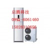 優(yōu)惠的新疆防爆空調(diào)，烏魯木齊實惠的新疆防爆空調(diào)_廠家直銷