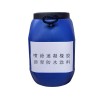 濰坊噴涂速凝橡膠瀝青防水涂料哪家比較好，濰坊噴涂速凝橡膠瀝青防水涂料報價