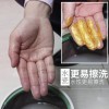 上海縫美家水瓷美縫劑報(bào)價(jià) 美縫劑專賣