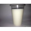 東莞優(yōu)惠的橡膠脫模劑【廠家直銷】-橡膠脫模劑代理商