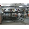 哪里能買到好的停車場(chǎng)設(shè)備 停車場(chǎng)設(shè)備供應(yīng)商