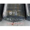 河北環保橢圓形充氣芯模出售 銷售橢圓形充氣芯模