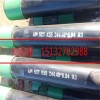 美標石油套管；J55石油套管，N80石油套管，對井深影響