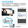 汽車智能盒怎么做，正規的汽車智能盒