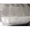 A級(jí)防火保溫板批發(fā)|買優(yōu)惠的勻質(zhì)保溫板，就來(lái)恒杰保溫