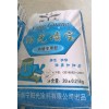 南寧膩子粉專業供應商，欽州膩子粉廠家
