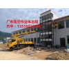貴陽(yáng)廣州開發(fā)區(qū)高空車出租找千里馬高空車-云浮高空車出租