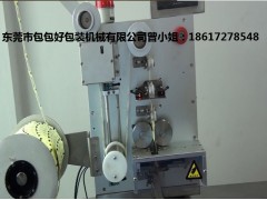 遼寧除氧劑自動投包機(jī)批發(fā)價(jià)-包包好
