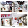 鏡尚眼鏡市場(chǎng) 樂(lè)視眼鏡-款式好的鏡尚眼鏡現(xiàn)貨供應(yīng)