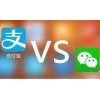 值得信賴的專業(yè)移動(dòng)支付技術(shù)系統(tǒng)的提供者--中理科技