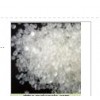 TPE玩具料價格/tpe玩具料批發/tpe玩具料廠家 寶洋工程