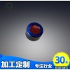 廠家直銷科研用高品質帶通濾光片：340-10K，直徑10mm