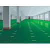 施工效果專業的東莞地板漆-東莞停車場地板漆工程