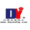 江蘇大堯化工直銷的液體松香酸鈉粉末品質保證價格實惠引氣劑
