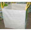 集裝袋價格-想買爆款集裝袋，就來辰泰塑料
