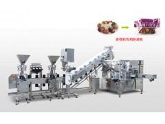 多物料混合包裝機、多物料包裝生產