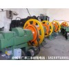 滄州制釘機廠家推薦-河北二手制釘機電話