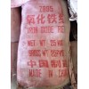 泉州價位合理的氧化物在哪買——氧化物廠商代理