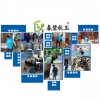 【開發(fā)區(qū)除甲醛服務(wù)】室內(nèi)空氣治理加盟——家具除味小常識