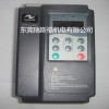 找好的變頻器維修，就來(lái)瑞斯福機(jī)電 -大嶺山變頻器維修