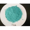 淮安哪里有供應劃算的硫酸銅——江蘇金屬氧化物