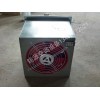 低噪音壁式軸流風(fēng)機(jī)價(jià)格行情_生產(chǎn)安裝方形風(fēng)機(jī)的定位
