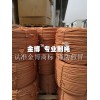 專業輪胎線 金博農業專業供應壓膜繩