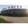揚州哪里有賣上等太陽能發電 光伏發電廠家供應