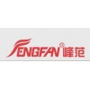 電熱水器代理商廠家推薦-知名企業(yè)供應(yīng)直銷新品電熱水器