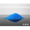 專業(yè)生產(chǎn)微量元素銅肥#果樹殺菌 農(nóng)用硫酸銅@飼料級(jí)五水硫酸銅