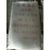 瑞源耐火材料廠提供的脫硫塔膠泥怎么樣——優質的濕法除塵器膠泥