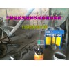 優惠的廣東攪拌機|供應福建干粉攪拌機質量保證