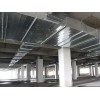 蘭州專業的通風管道加工公司是哪家|白銀通風管道工程