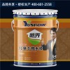 福州乳膠漆報價 泉州乳膠漆有甲醛嗎