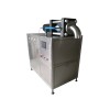干冰機口碑|黑龍江BJK-180型顆粒干冰制造機專業(yè)供應(yīng)