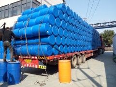 蘇州優質的200L平面雙環藍色化工塑