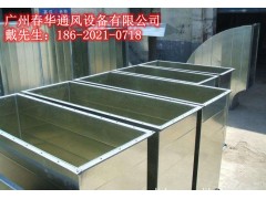 坡頭風管——廣東商務衛士供應