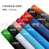 專業供應瓦楞紙板——中山瓦楞紙板廠商
