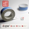 深圳哪里供應的一次性rfid熱敏手腕帶更好-醫用熱敏腕帶廠家