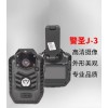好的執法記錄儀由沈陽地區提供  ，天津執法記錄儀