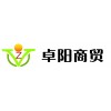 【煙臺卓陽】想創業找我就對了