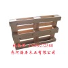 山東品質好的免熏蒸木托盤價格_免熏蒸木托盤廠家