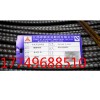 湖南好的湘鋼螺紋鋼服務(wù)商，湘鋼螺紋鋼市場(chǎng)價(jià)格