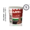 中山防蚊涂料批發供應_環保防蚊涂料